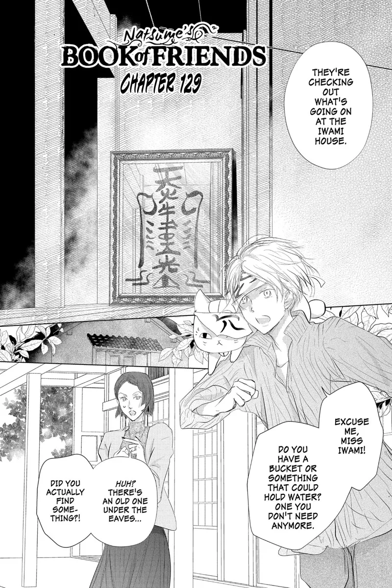 Natsume Yuujinchou Chapter 129 - 2