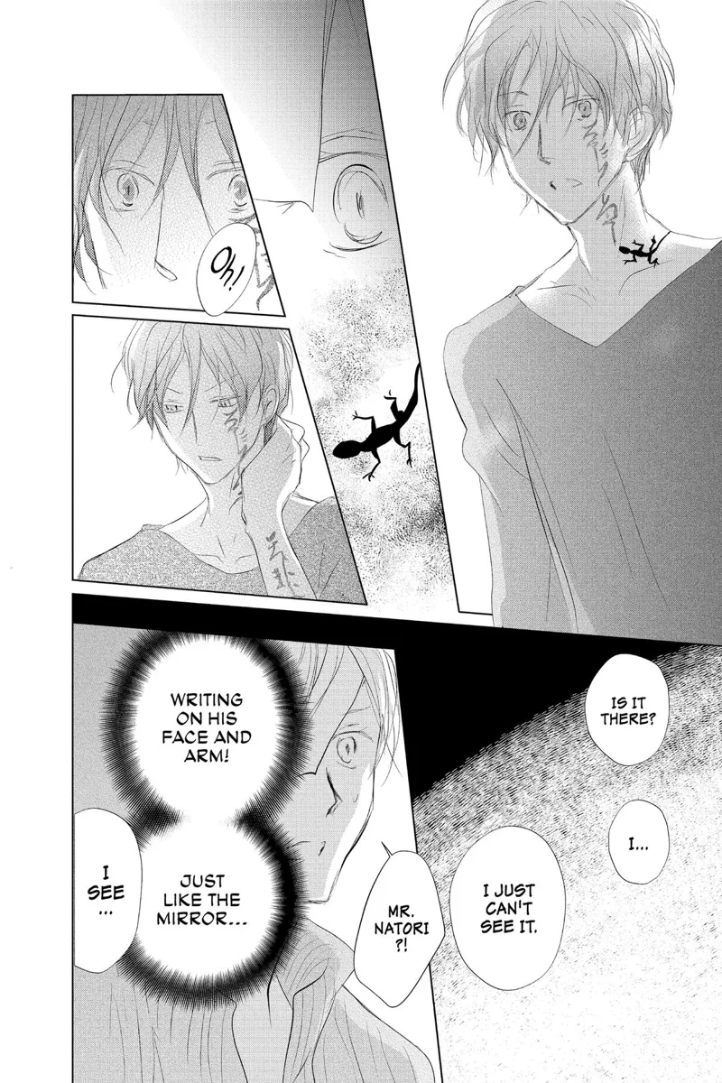 Natsume Yuujinchou Chapter 129 - 20