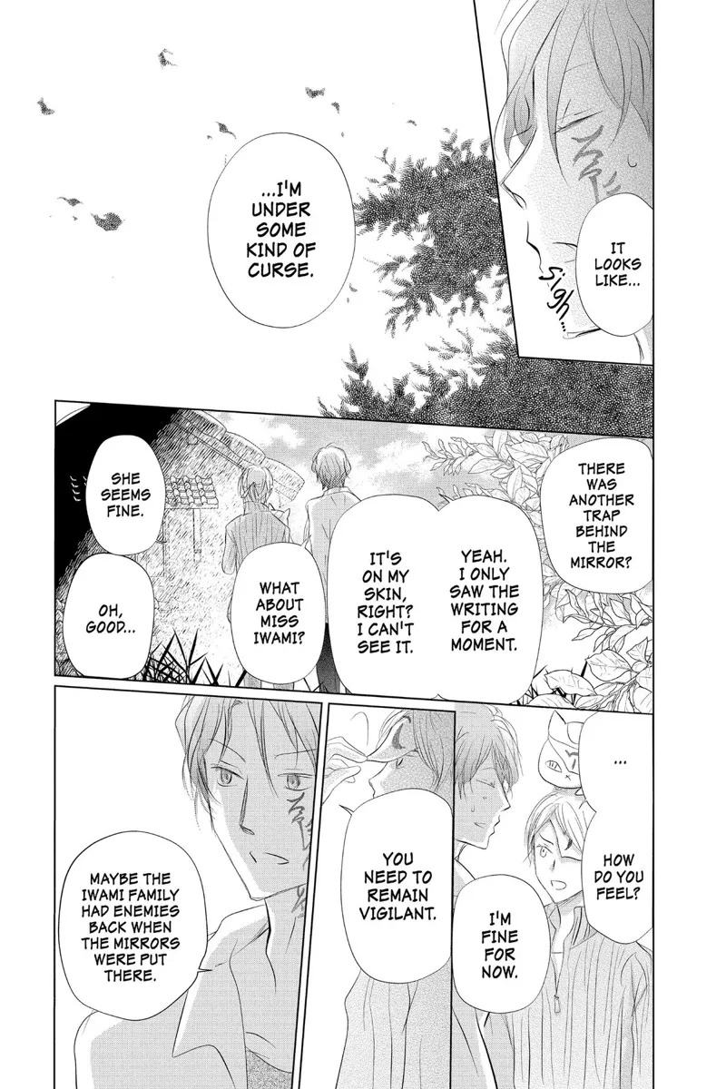 Natsume Yuujinchou Chapter 129 - 21