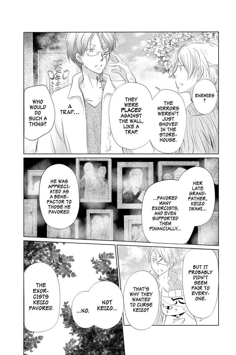 Natsume Yuujinchou Chapter 129 - 22