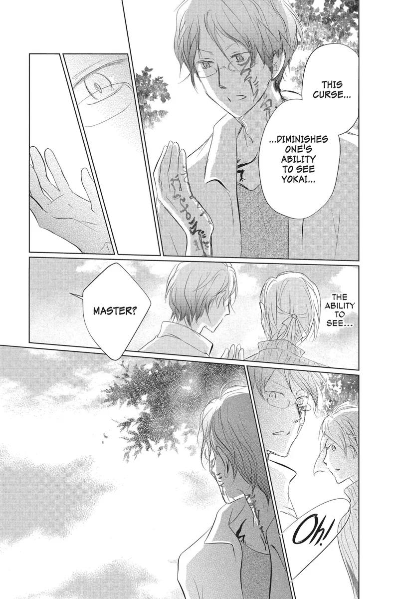 Natsume Yuujinchou Chapter 129 - 23
