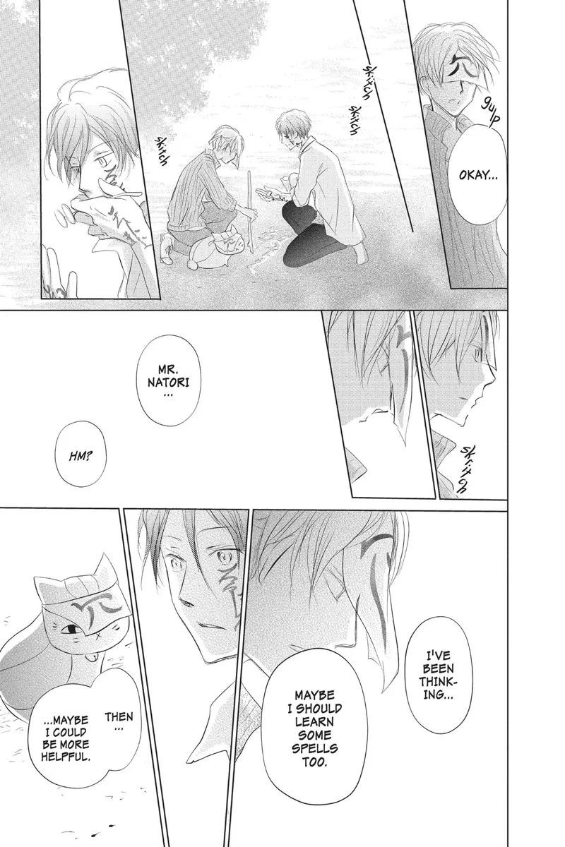 Natsume Yuujinchou Chapter 129 - 25