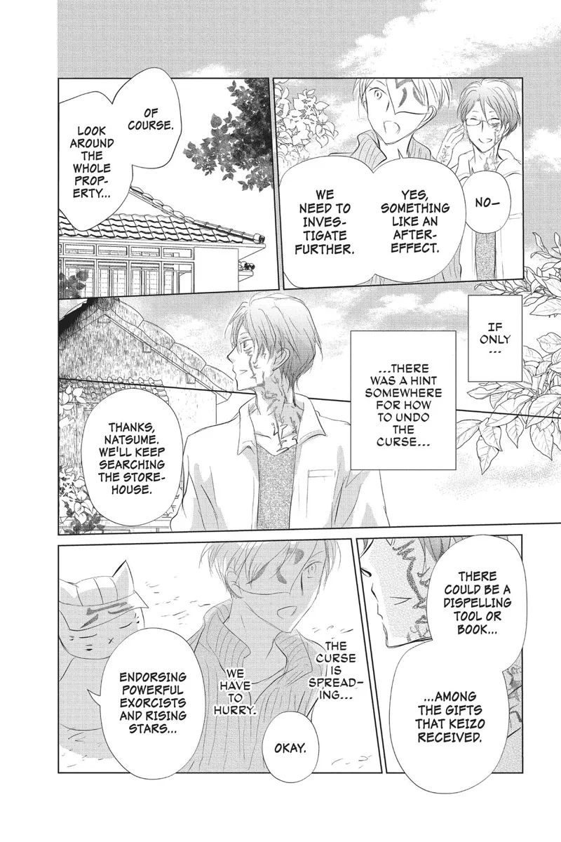 Natsume Yuujinchou Chapter 129 - 28