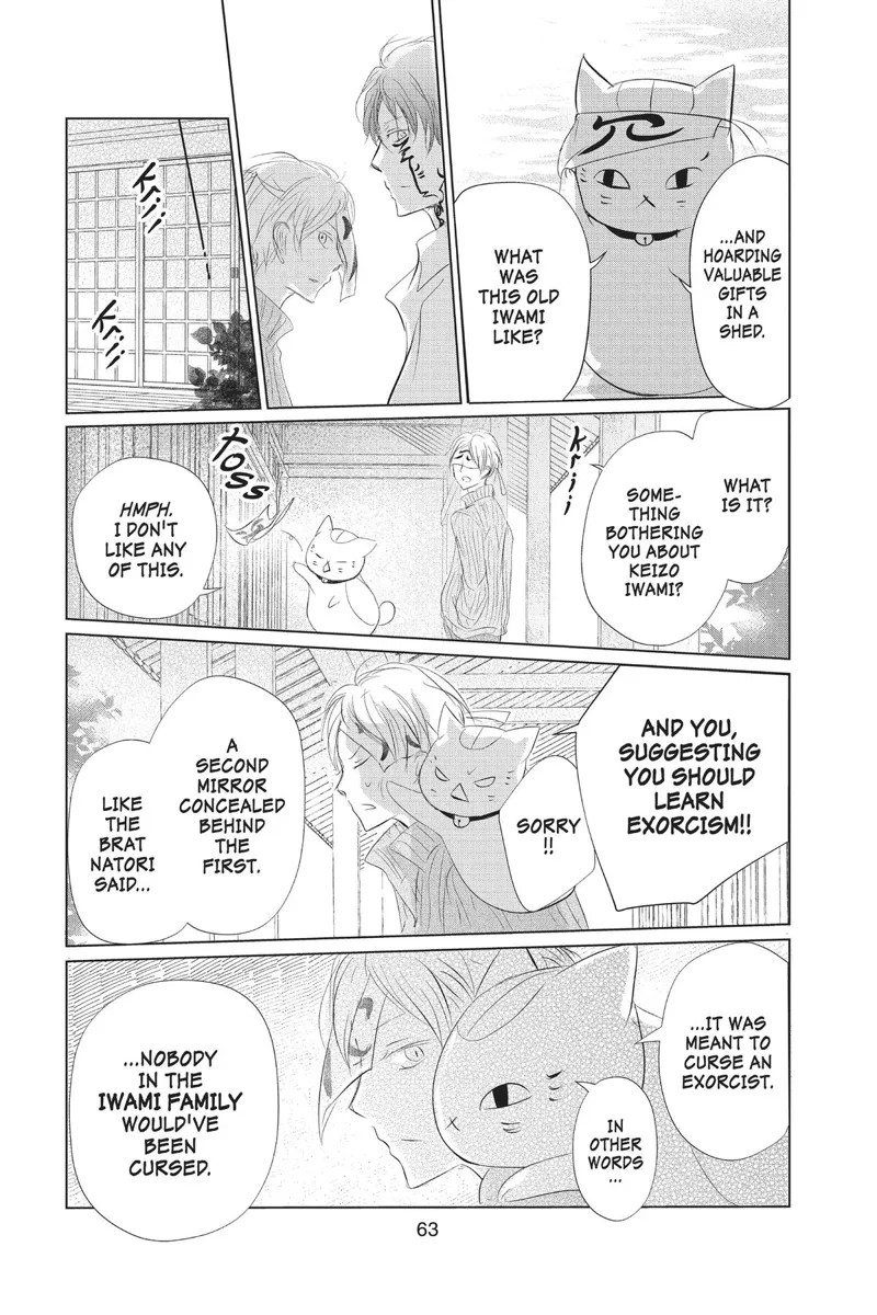 Natsume Yuujinchou Chapter 129 - 29