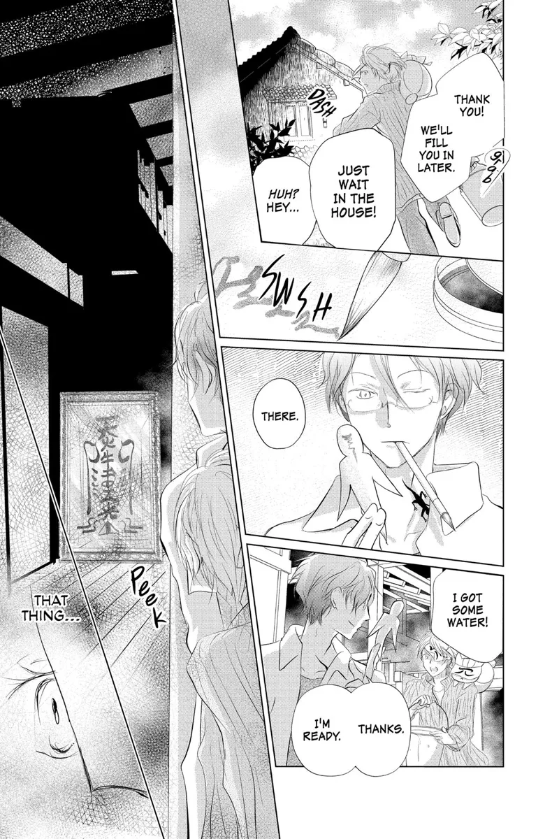 Natsume Yuujinchou Chapter 129 - 3