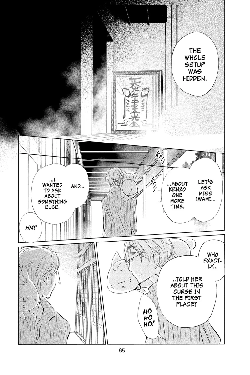 Natsume Yuujinchou Chapter 129 - 31