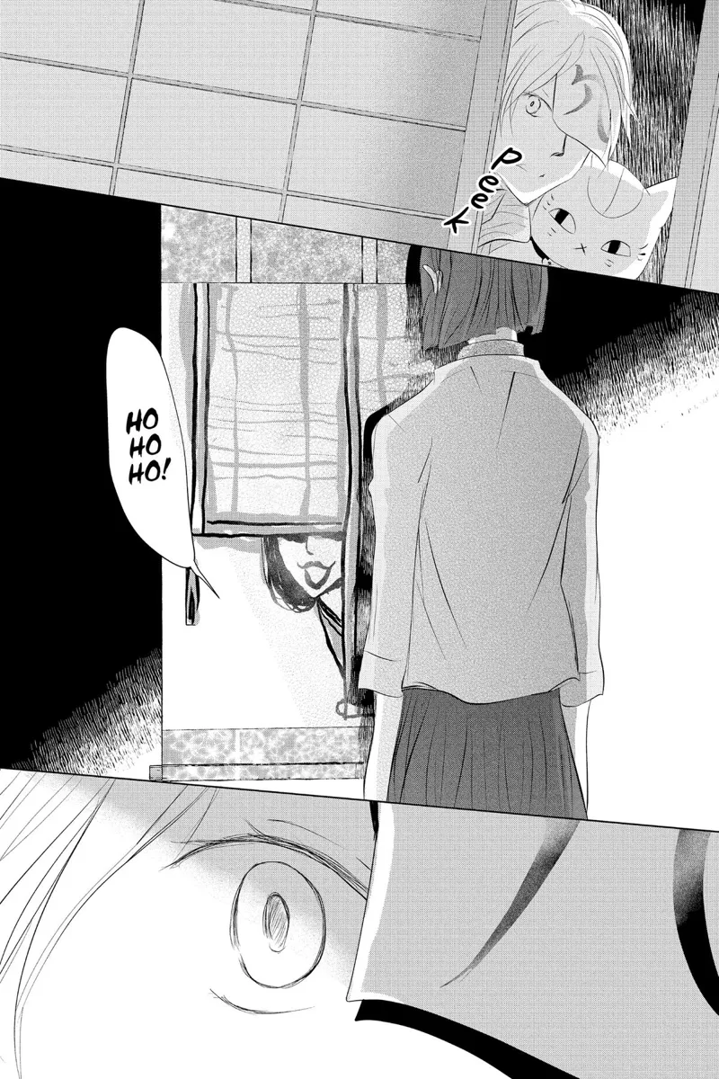 Natsume Yuujinchou Chapter 129 - 32