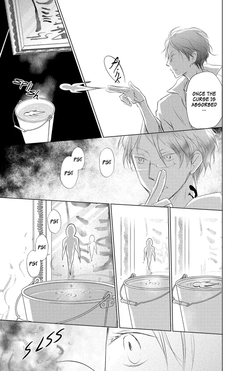Natsume Yuujinchou Chapter 129 - 5