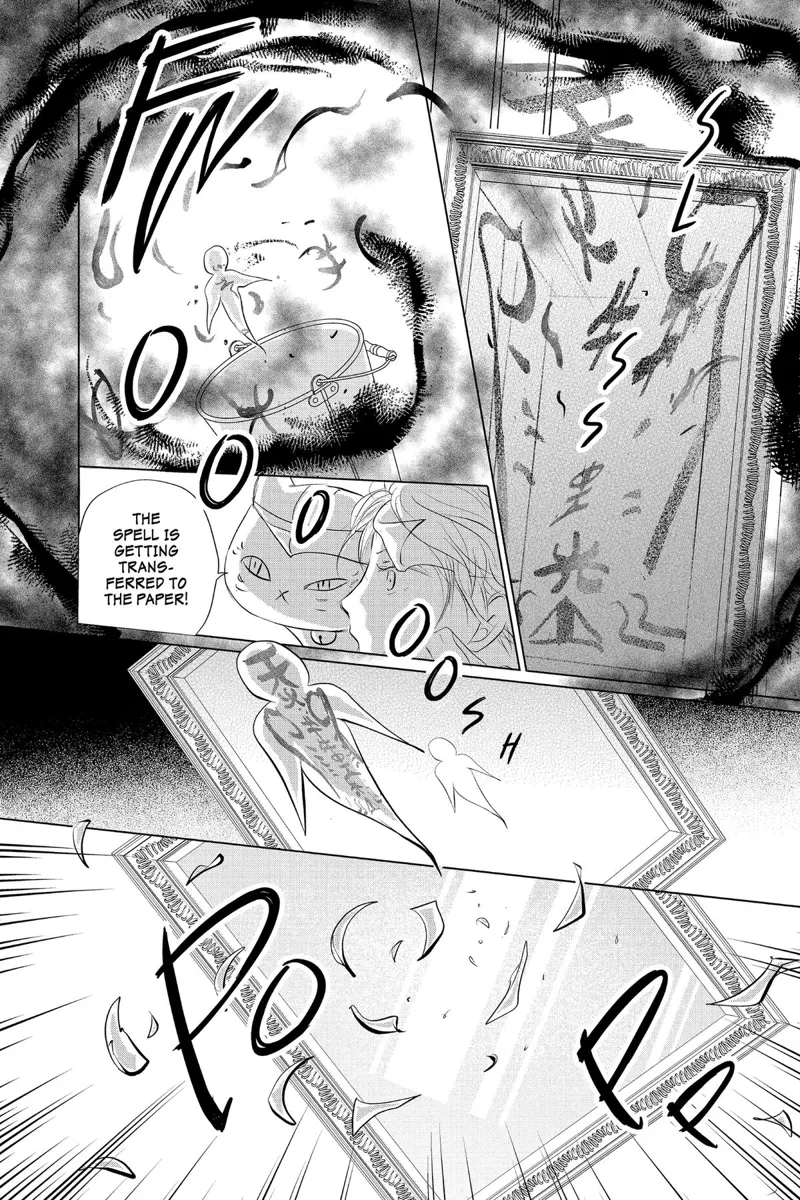 Natsume Yuujinchou Chapter 129 - 6