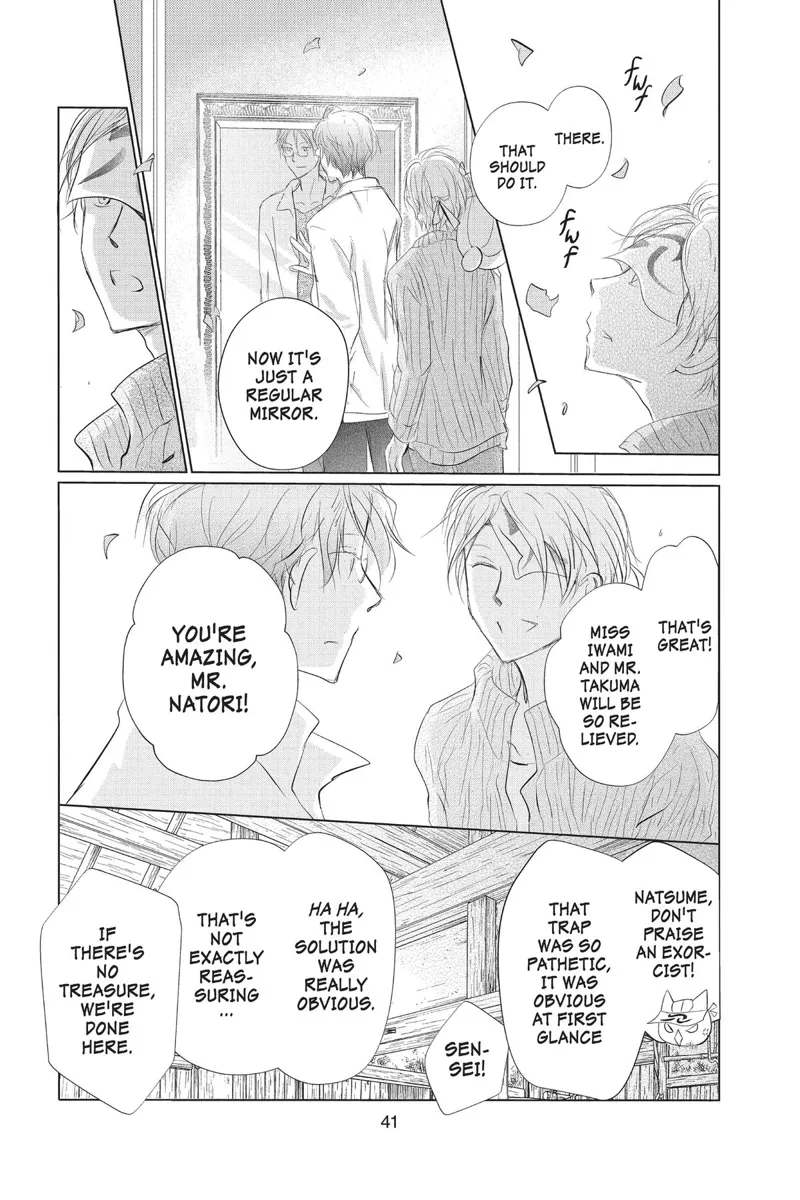 Natsume Yuujinchou Chapter 129 - 7
