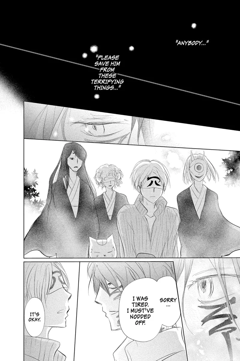 Natsume Yuujinchou Chapter 130 - 12