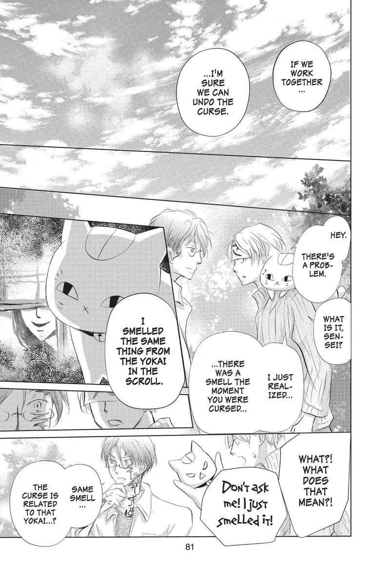 Natsume Yuujinchou Chapter 130 - 13