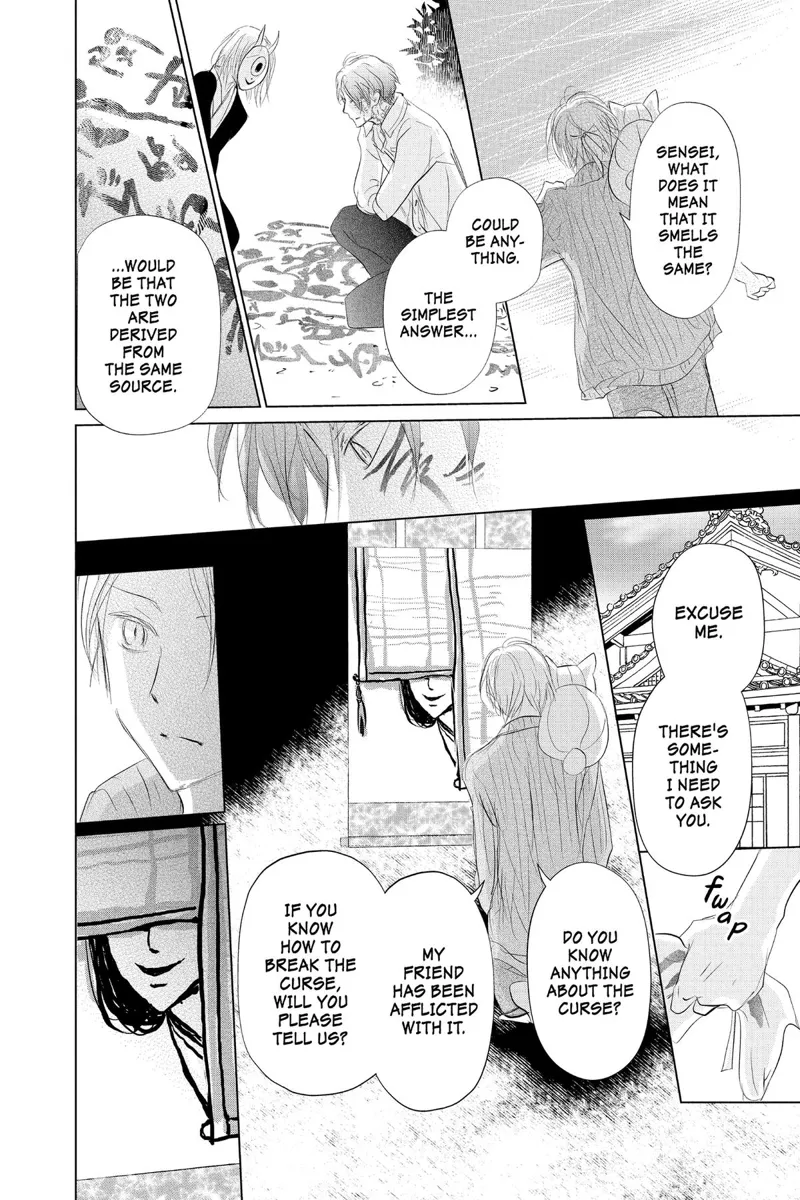 Natsume Yuujinchou Chapter 130 - 16