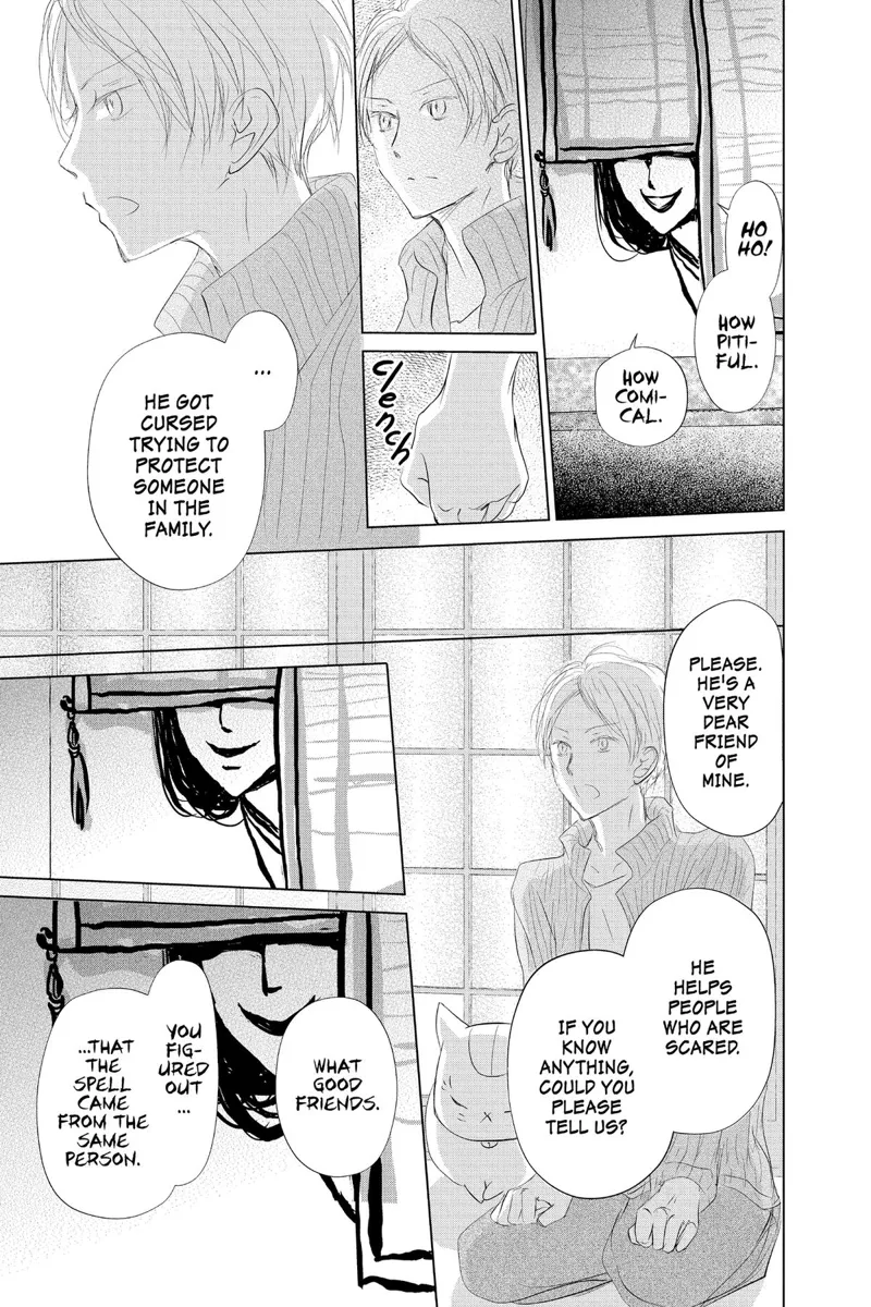 Natsume Yuujinchou Chapter 130 - 17