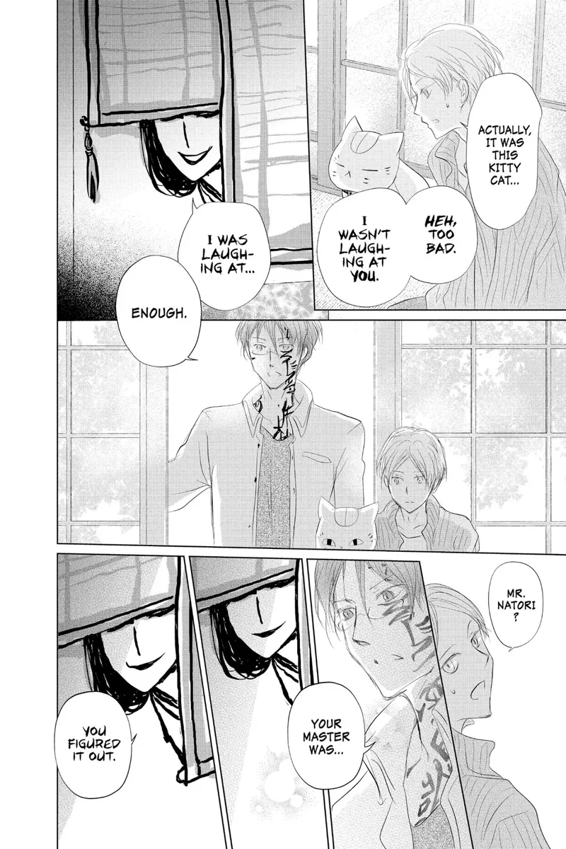 Natsume Yuujinchou Chapter 130 - 18