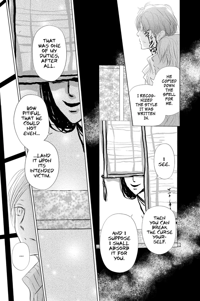 Natsume Yuujinchou Chapter 130 - 19
