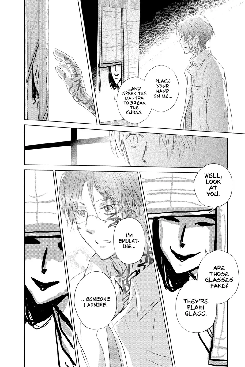 Natsume Yuujinchou Chapter 130 - 20