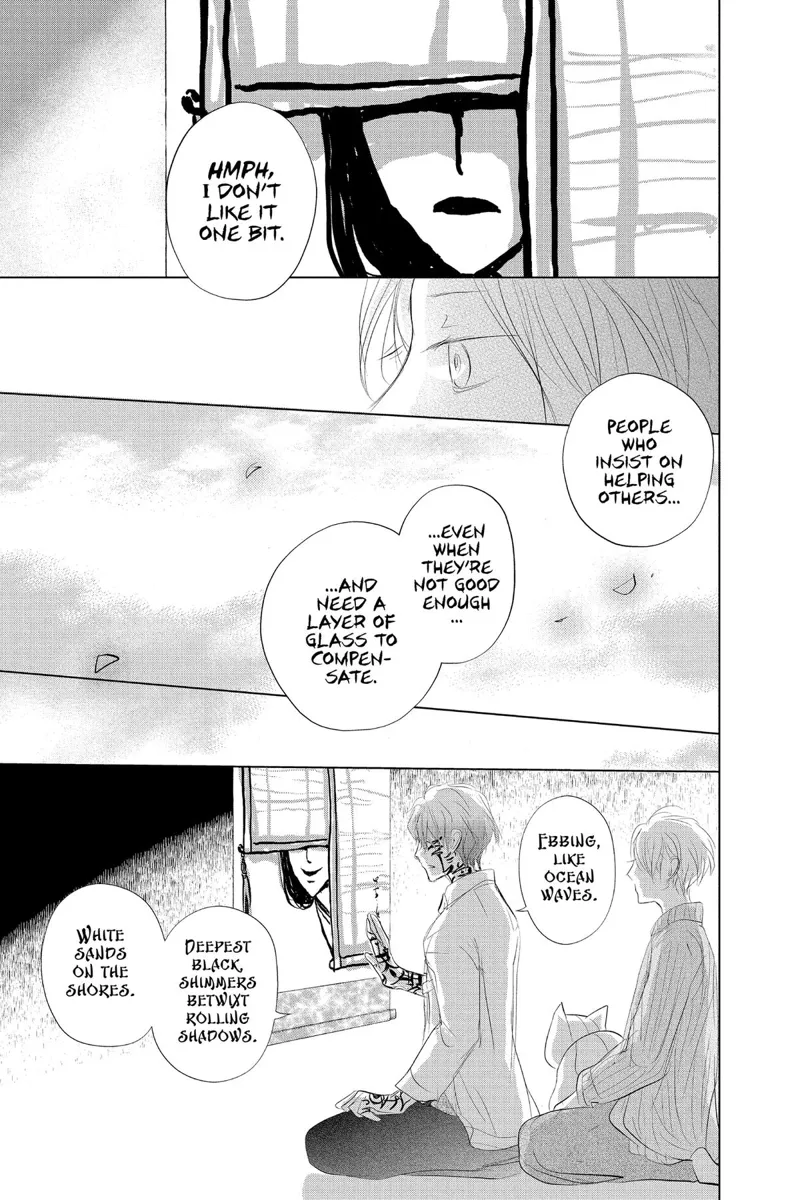 Natsume Yuujinchou Chapter 130 - 21