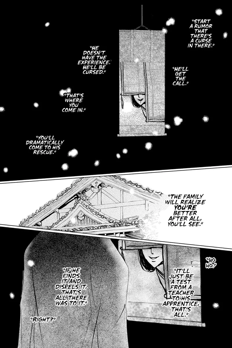 Natsume Yuujinchou Chapter 130 - 23