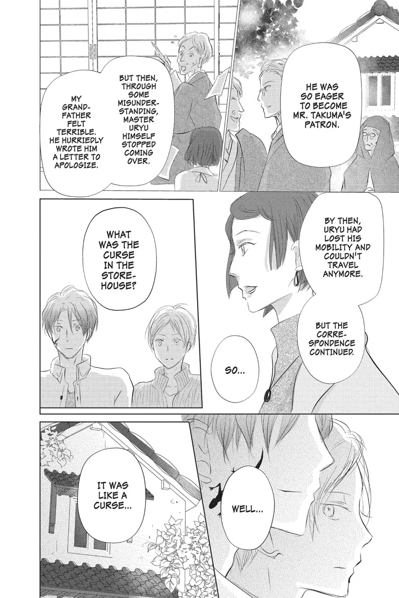 Natsume Yuujinchou Chapter 130 - 29
