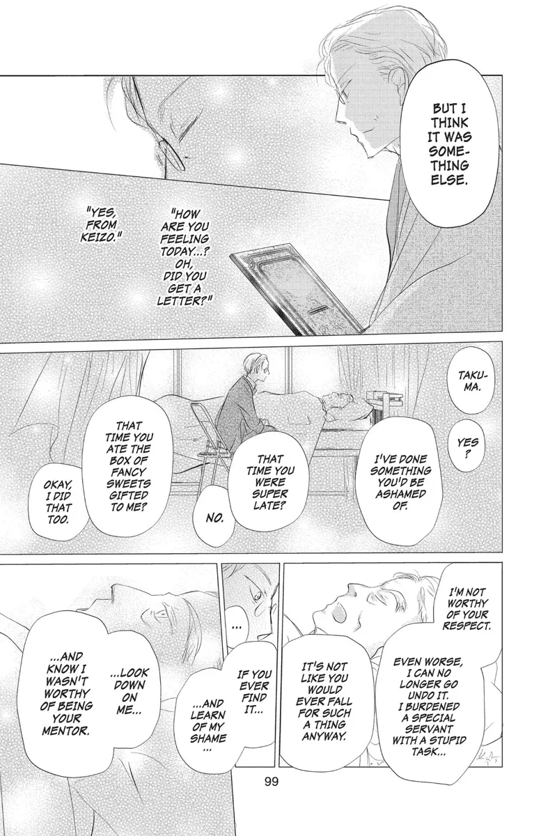 Natsume Yuujinchou Chapter 130 - 30