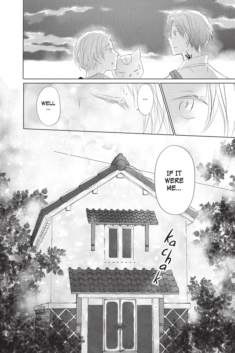 Natsume Yuujinchou Chapter 130 - 33