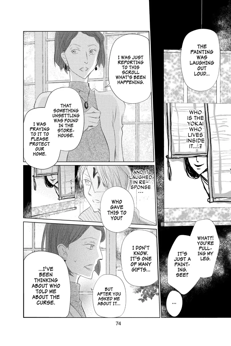 Natsume Yuujinchou Chapter 130 - 6