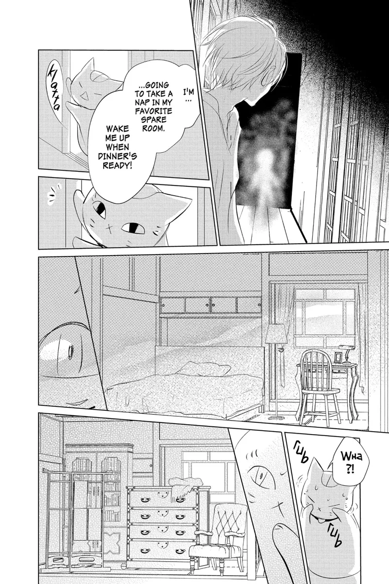 Natsume Yuujinchou Chapter 131 - 14
