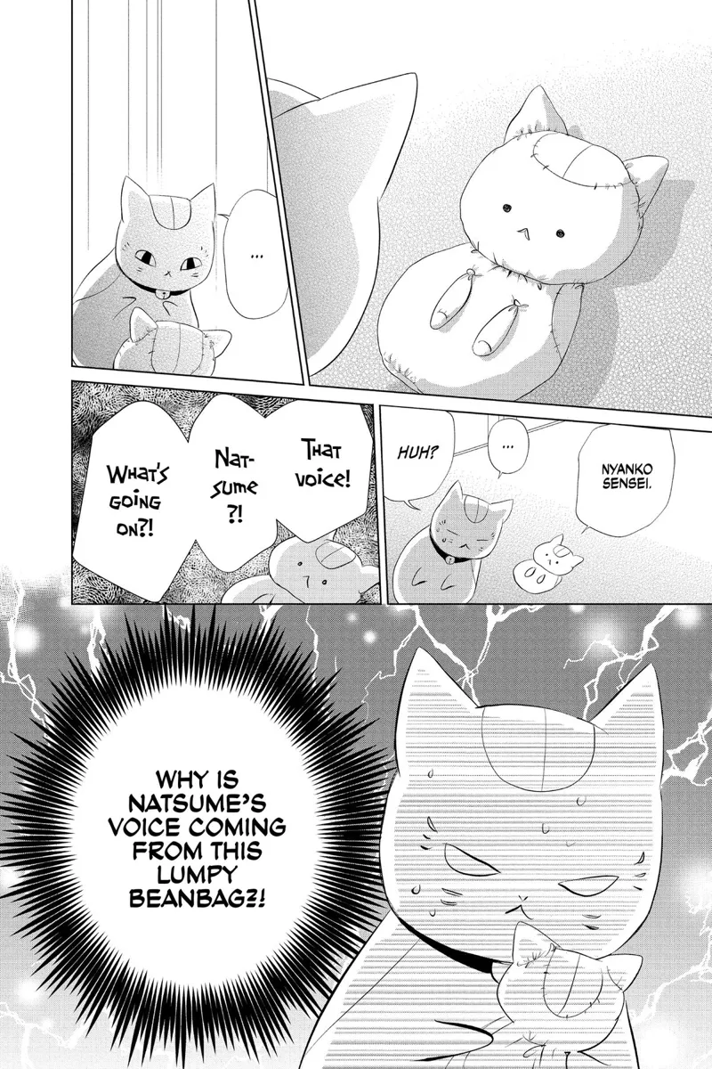 Natsume Yuujinchou Chapter 131 - 16