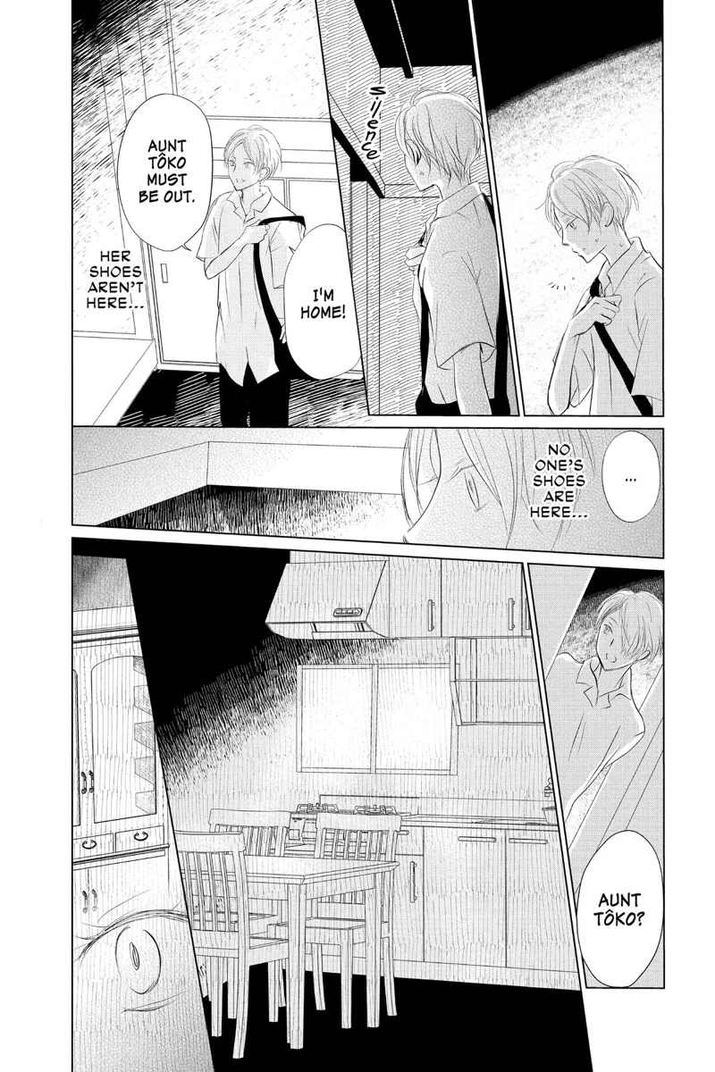 Natsume Yuujinchou Chapter 131 - 2