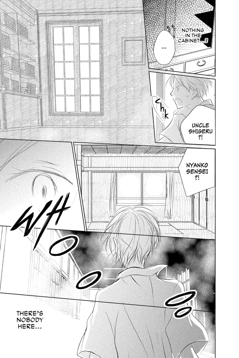 Natsume Yuujinchou Chapter 131 - 3