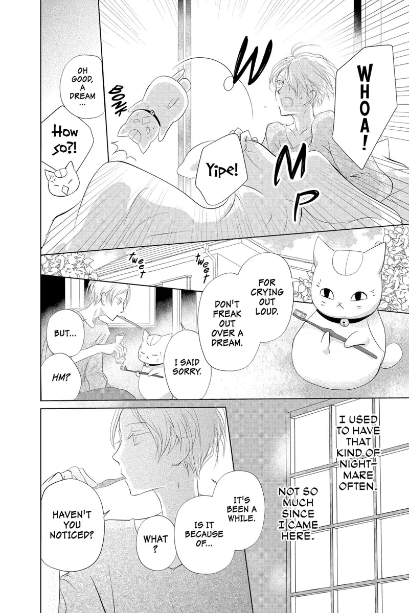 Natsume Yuujinchou Chapter 131 - 4