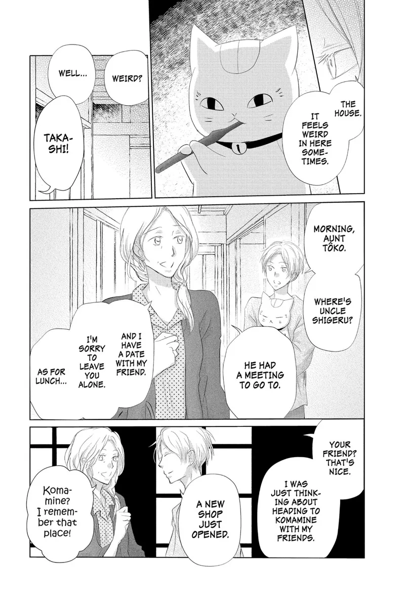 Natsume Yuujinchou Chapter 131 - 5