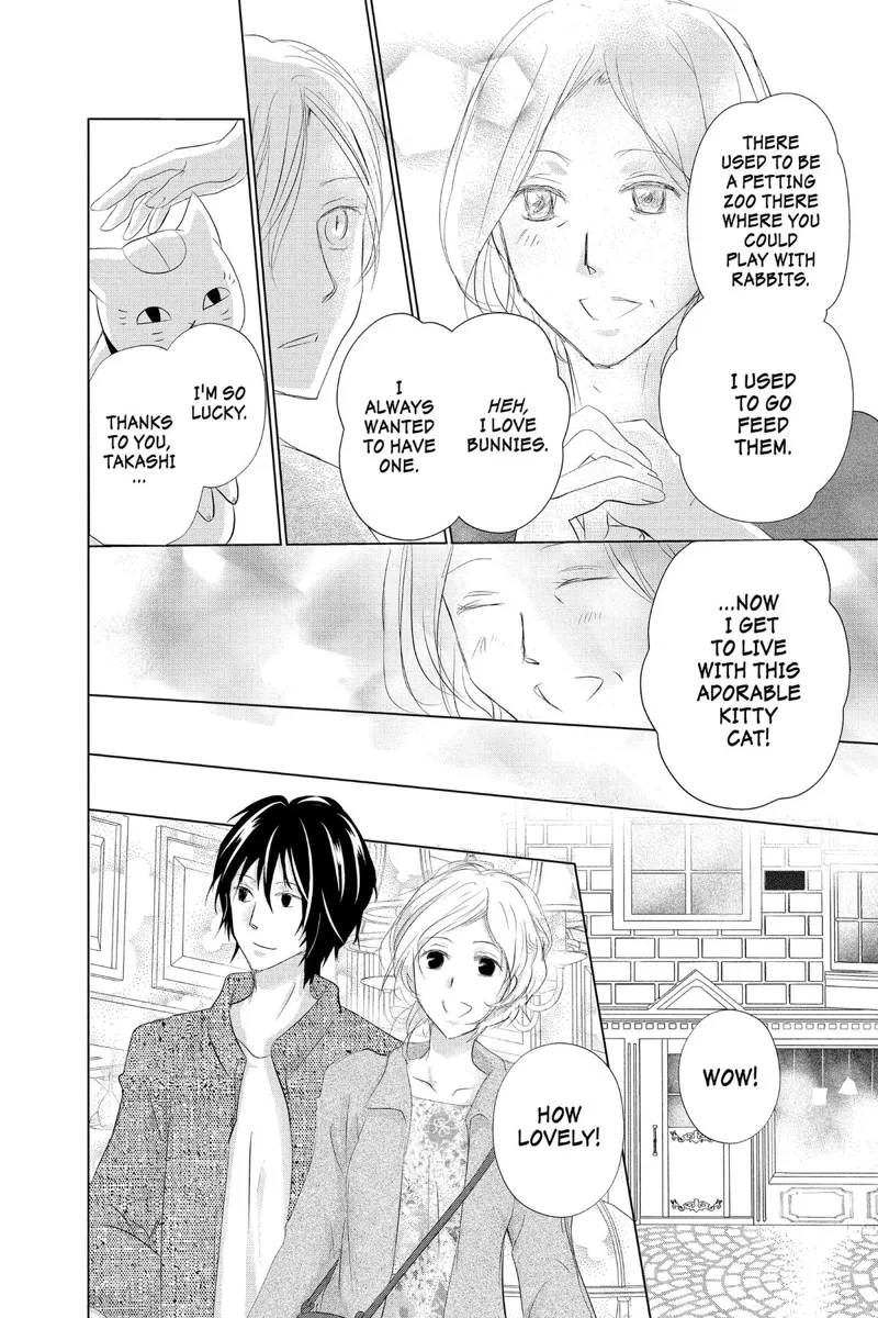 Natsume Yuujinchou Chapter 131 - 6