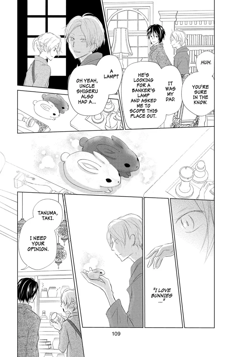 Natsume Yuujinchou Chapter 131 - 7