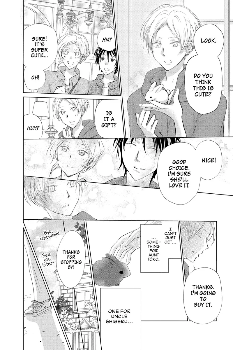 Natsume Yuujinchou Chapter 131 - 8