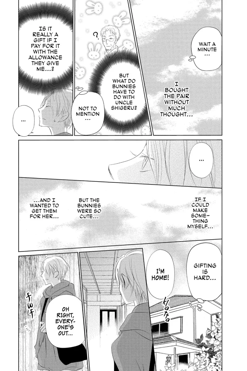 Natsume Yuujinchou Chapter 131 - 9
