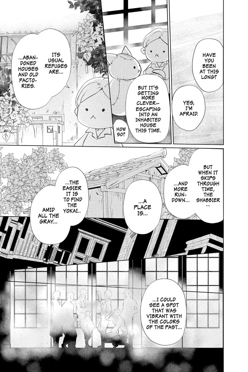 Natsume Yuujinchou Chapter 132 - 11