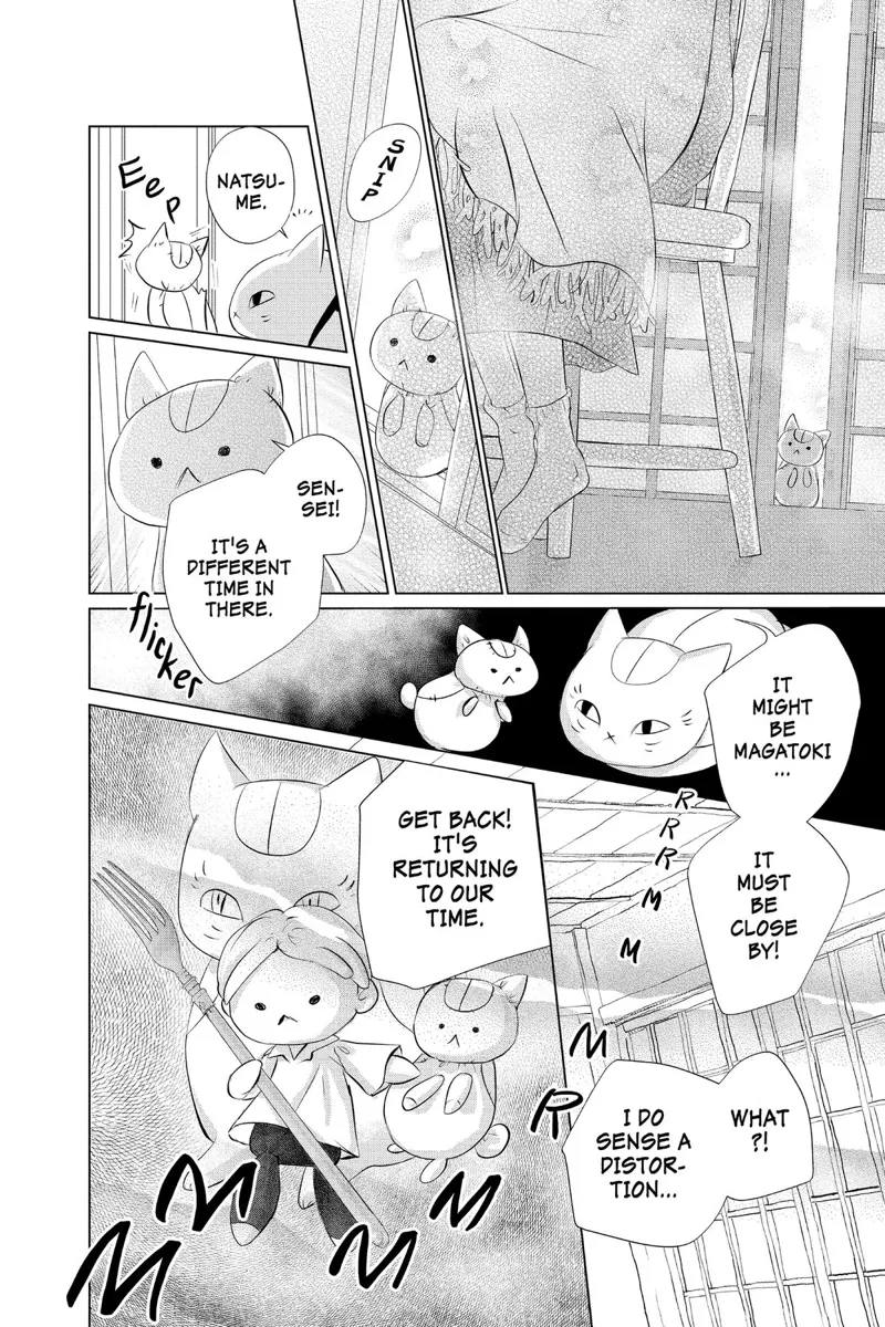 Natsume Yuujinchou Chapter 132 - 14