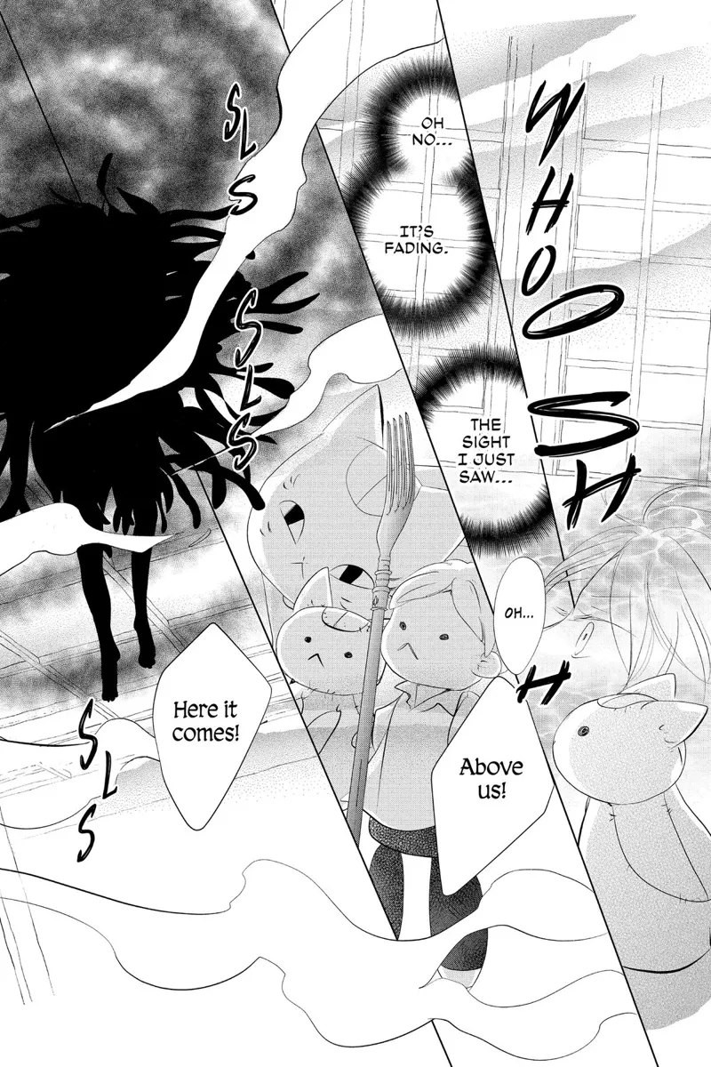 Natsume Yuujinchou Chapter 132 - 15
