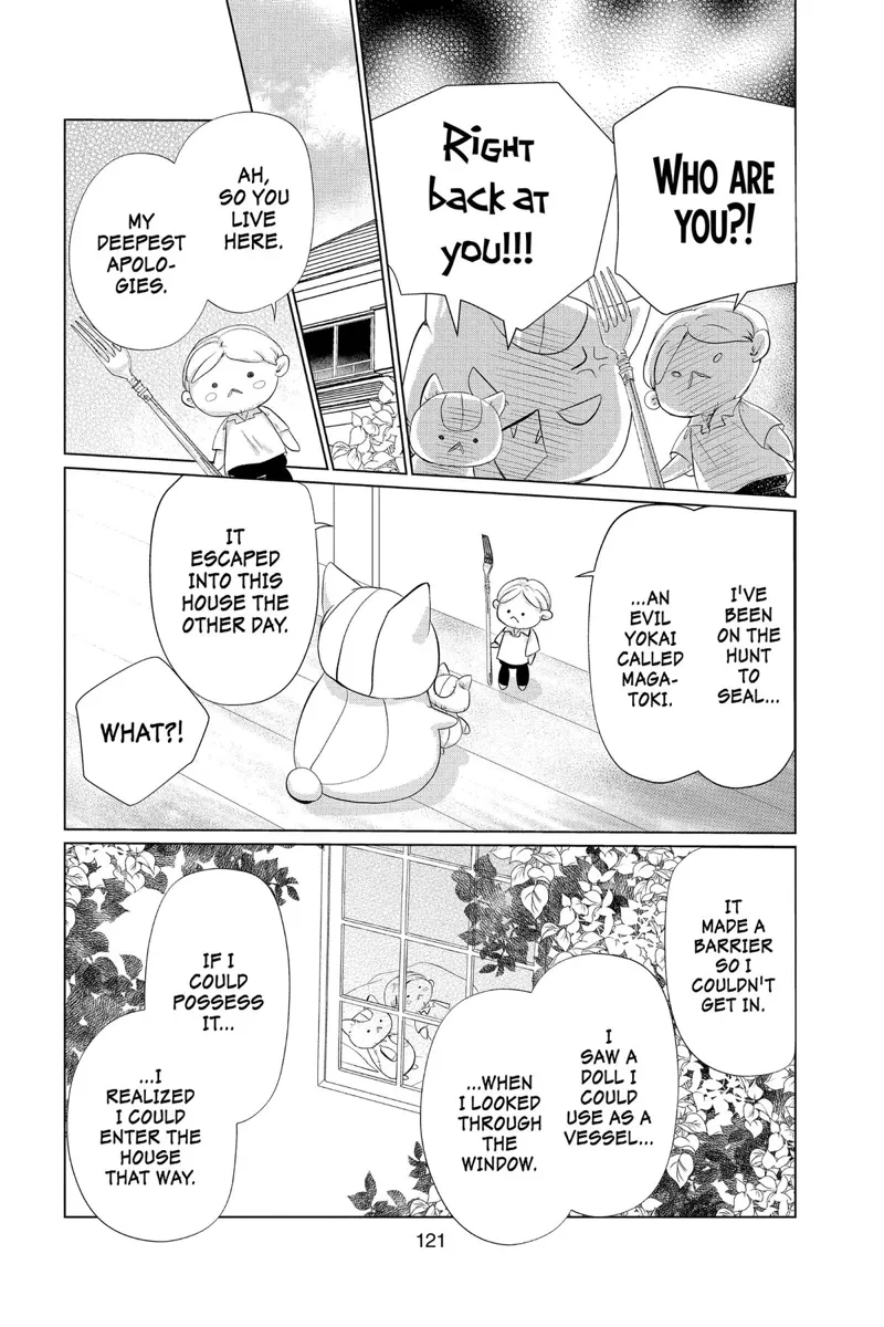 Natsume Yuujinchou Chapter 132 - 3