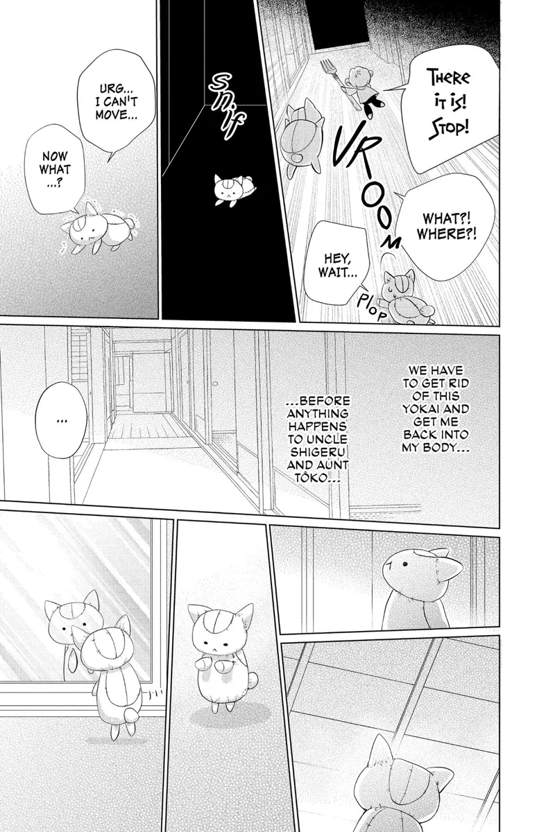Natsume Yuujinchou Chapter 132 - 5