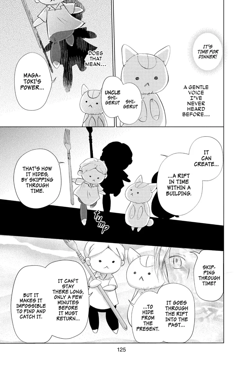 Natsume Yuujinchou Chapter 132 - 7