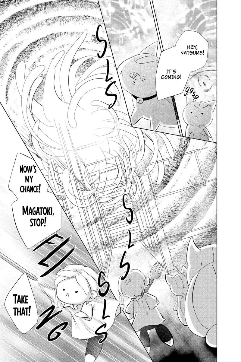 Natsume Yuujinchou Chapter 133 - 12
