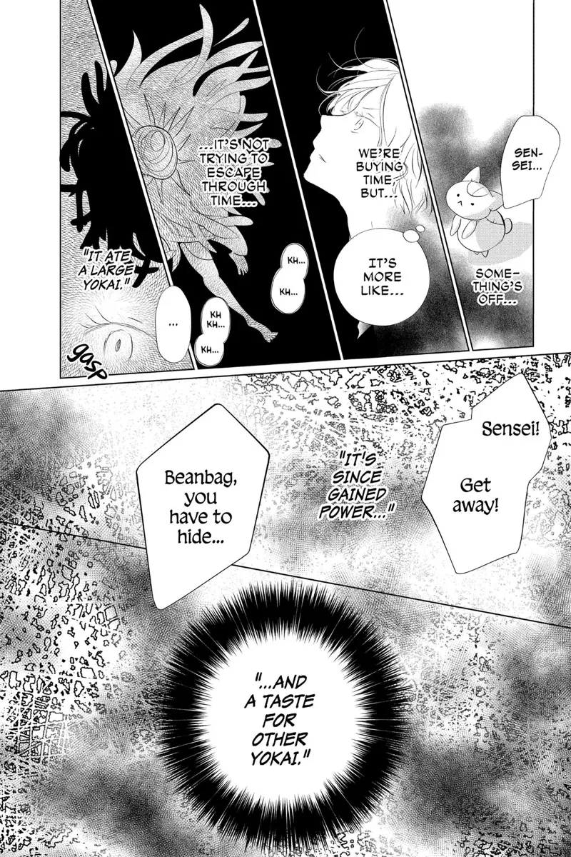 Natsume Yuujinchou Chapter 133 - 15