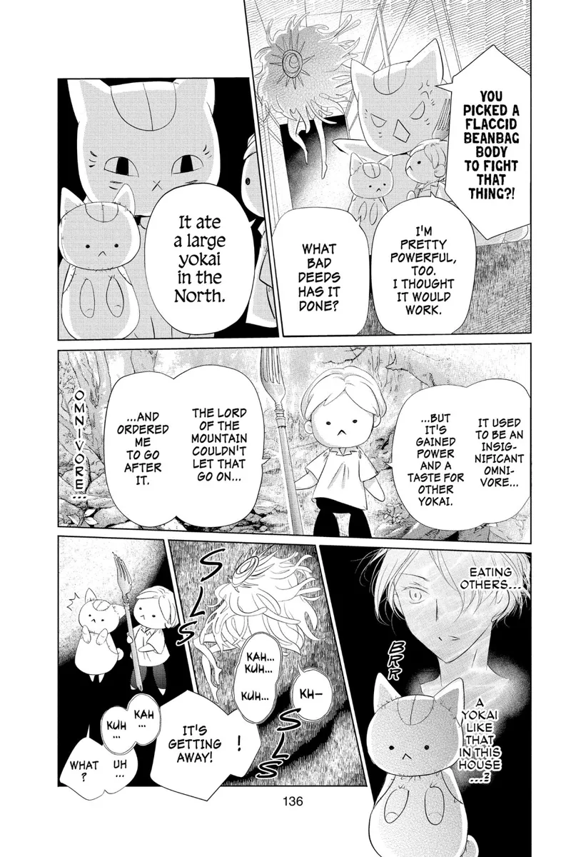 Natsume Yuujinchou Chapter 133 - 2