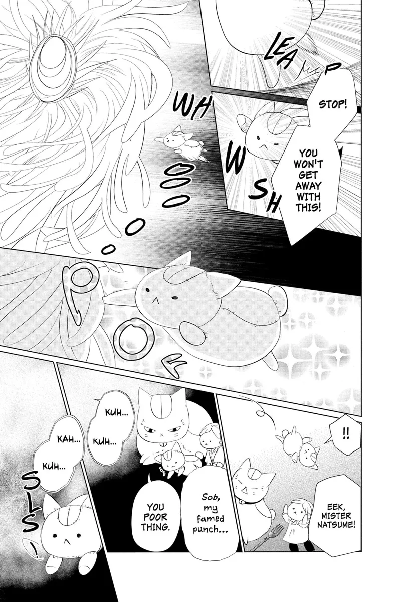 Natsume Yuujinchou Chapter 133 - 3
