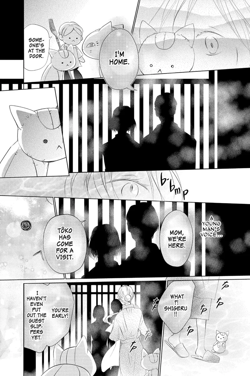 Natsume Yuujinchou Chapter 133 - 4