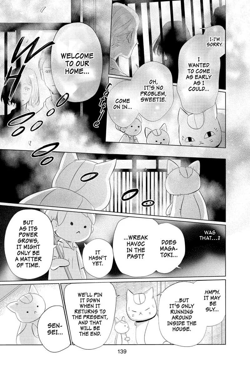 Natsume Yuujinchou Chapter 133 - 5