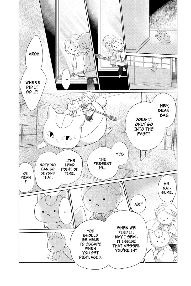 Natsume Yuujinchou Chapter 133 - 6